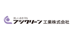 フジクリーン工業株式会社